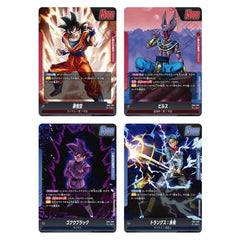 Dragon Ball Super Card Game Fusion World Awakened Pulse FB01 Box