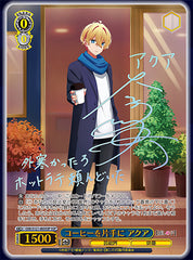 Weiss Schwarz Booster Oshi no Ko Vol.2