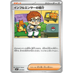 Pokémon CG Start Deck 100 Battle Collection Koro Ciao Ver.