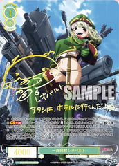 Weiss Schwarz Rose Booster Pack Gushing over Magical Girls