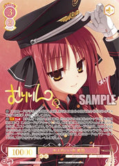 Weiss Schwarz Rose Booster Pack Yuzu Soft