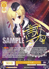 Weiss Schwarz Rose Booster Pack Yuzu Soft