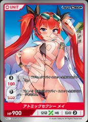 DIVINE CROSS Booster Pack LAST ORIGIN Vol.2