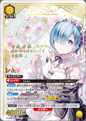 UNION ARENA Booster Re:ZERO Starting Life in Another World
