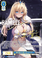 Weiss Schwarz Rose Booster HARUKAZE
