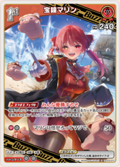 hololive OFFICIAL CG Start Deck Red Houshou Marine