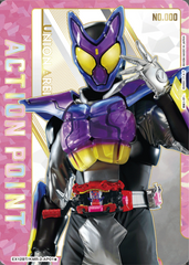 UNION ARENA Booster Kamen Rider Vol.2