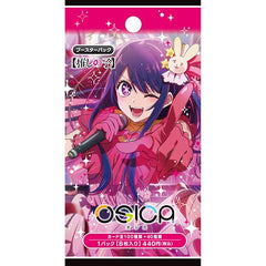 OSICA Booster Oshi No Ko
