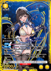 UNION ARENA Precious Booster Victory Goddess: NIKKE
