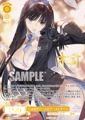 Weiss Schwarz Rose Booster AQUAPLUS