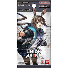 UNION ARENA Booster Arknights