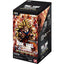 Dragon Ball Super CG Fusion World Booster BRIGHTNESS OF HOPE FB11 Box