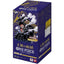 ONE PIECE CG Royal Bloodline OP-10 BOX