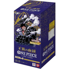 ONE PIECE CG Royal Bloodline OP-10 BOX