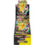 Pokémon CG MEGA Dream ex Box