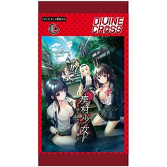 DIVINE CROSS Booster Pack Haison Shoujo (Abandoned Village Girl)
