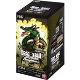 Dragon Ball Super Card Game Fusion World Wish for Shenron FB07 Box