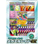 Pokémon CG MEGA Special Card Set Mega Gallade ex