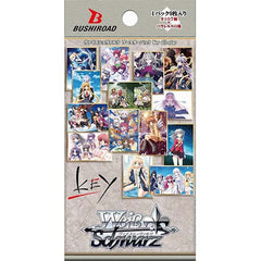 Weiss Schwarz Booster Pack Key all-star BOX