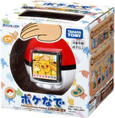 Pokémon Poké Nade Monster Ball