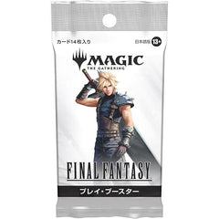 MTG Japanese version FINAL FANTASY Play Booster