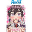 Rebirth for you Booster TV Anime The 100 Girlfriends Who Really, Really, Really, Really, REALLY Love You Vol.2