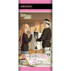 Build Divide Bright Booster BOX My Dress-Up Darling Season2