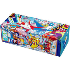 Special Box Pokémon Center Fukuoka
