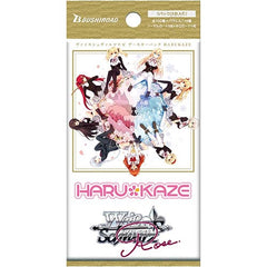 Weiss Schwarz Rose Booster HARUKAZE