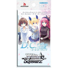 Weiss Schwarz Booster D.C. Re:tune ~Da Capo~ Retune