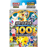Pokémon CG MEGA Start Deck 100 Battle Collection