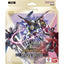 Gundam CG Ultimate Deck Destiny Ignition ST09
