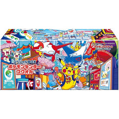 Special Box Pokémon Center Fukuoka