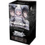 Weiss Schwarz Extra Booster VIRTUAL GIRL @ WORLD'S END