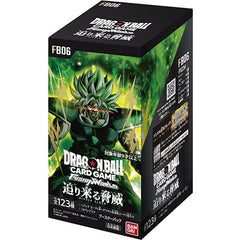 Dragon Ball Super Card Game Fusion World Rivals Clash FB06 Box