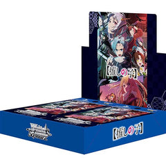Weiss Schwarz Booster Oshi no Ko Vol.2