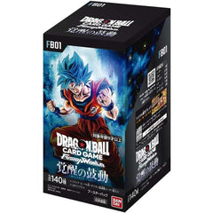Dragon Ball Super Card Game Fusion World Awakened Pulse FB01 Box