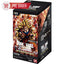 Dragon Ball Super CG Fusion World Booster BRIGHTNESS OF HOPE FB11 Box