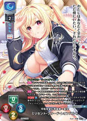 Lycee Overture Ver. Nexton 4.0