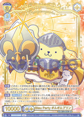 Weiss Schwarz Blau Booster Sanrio Characters