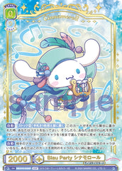 Weiss Schwarz Blau Booster Sanrio Characters