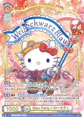 Weiss Schwarz Blau Booster Sanrio Characters