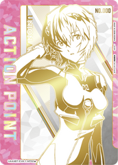 UNION ARENA Booster Evangelion: New Theatrical Edition