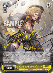 Weiss Schwarz Trial Deck Goddess of Victory: NIKKE