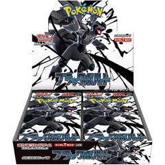 Pokémon CG Black Bolt Booster Box