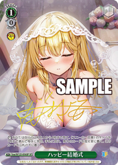 Weiss Schwarz Booster Kadokawa Sneaker Bunko Vol.2