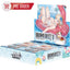 Weiss Schwarz Booster Brown Dust 2