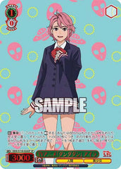 Weiss Schwarz Booster TV Anime DAN DADAN