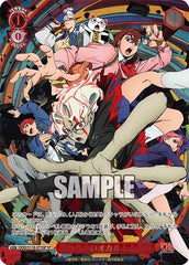 Weiss Schwarz Booster TV Anime DAN DADAN