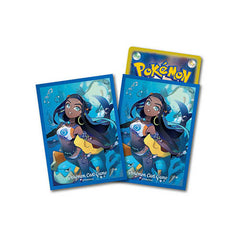 High Class Pack Shiny Star V Nessa Set